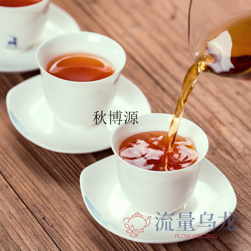 Qiu Boyuan Authentic Wuyi Mountain Rock Tea Dahongpao Tea Zhengyan Cinnamon Tea Oolong Tea Gift Box 400g