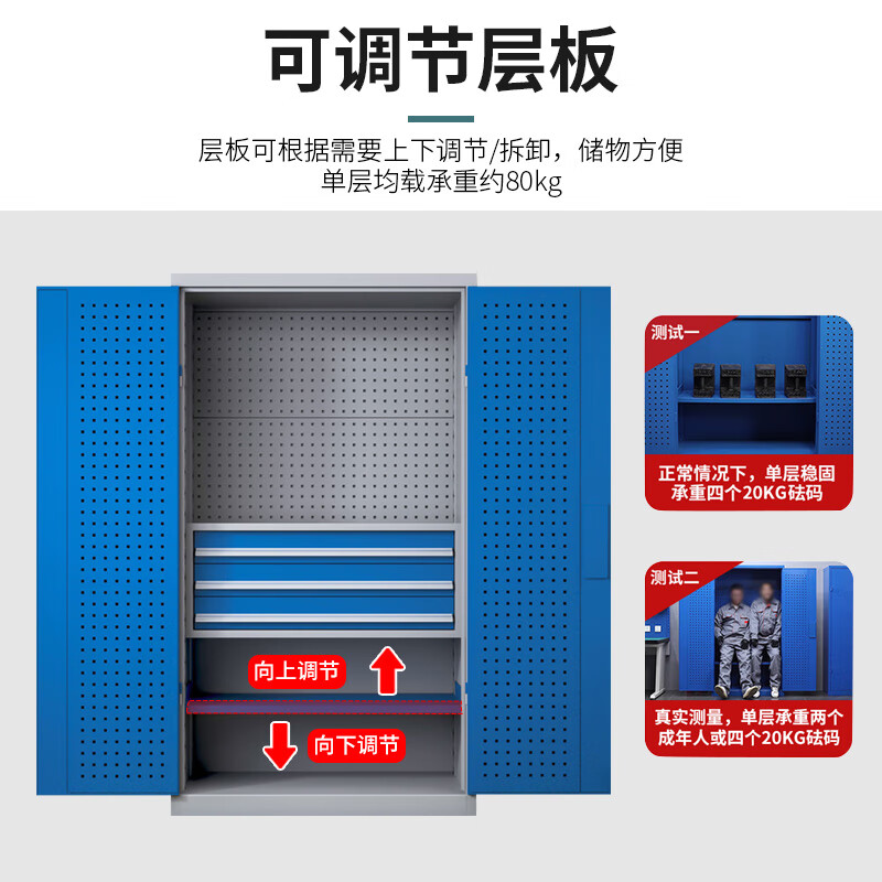 Huizhen heavy tool cabinet factory multi-layer iron cabinet workshop steel double door storage cabinet gray and blue color HQ035 can be customized