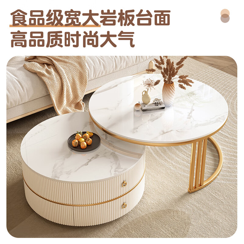Yangyiyue coffee table TV cabinet living room modern simple small apartment mobile folding round slate small round table cream style glossy snow mountain white rock + snow mountain white rock + gold frame large 80cm*43cm + small 60cm*35cm