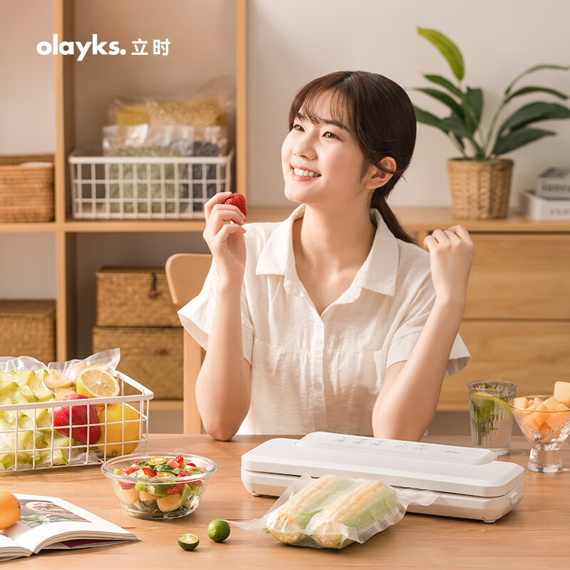 Olek instant vacuum sealing machine small household vacuum machine food packaging sealing machine plastic sealing machine smart model (with 2 rolls of large sealing bags)