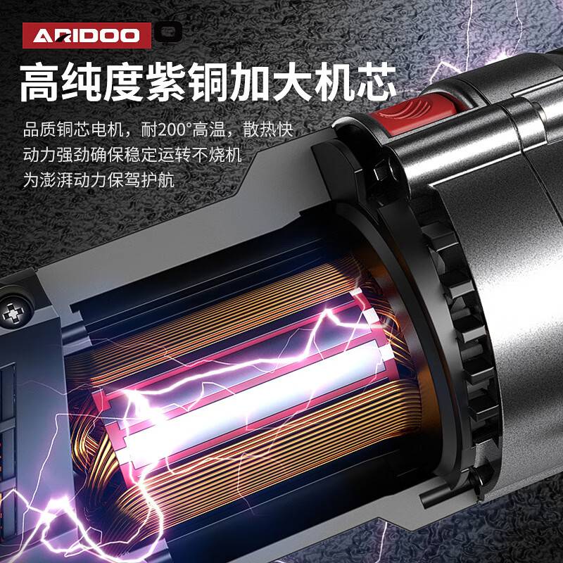 Ai Ruidun Impact Drill Household 220V Corded Multi-Function Hand Electric Drill Drilling Electric Screwdriver Dual-Purpose Screwdriver Industrial Model + Drill Bit Cutting and Grinding Set - Plastic Box + 2 Drill Bits