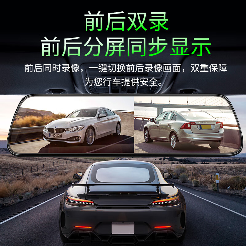 Newsmy Newman driving recorder K20 streaming media, ultra-clear night vision, front and rear dual recording, parking monitoring, voice control