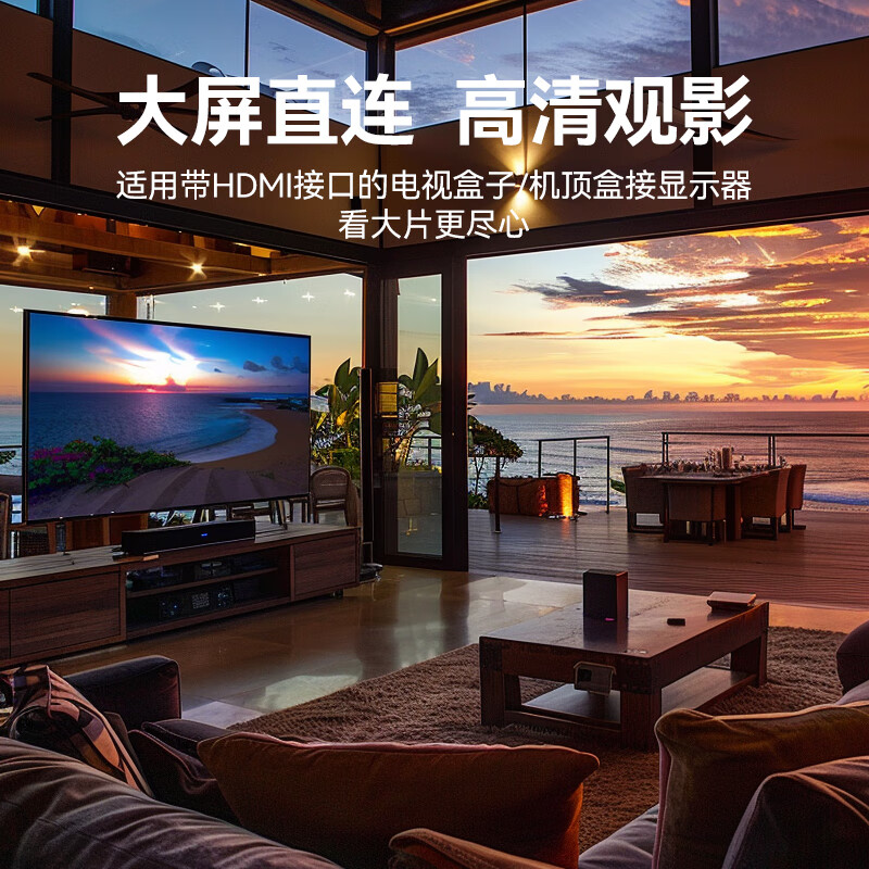 Shengwei HDMI to VGA cable HD video adapter cable projection screen converter cable computer laptop box connected to projector TV monitor 1.8 meters AHV0018G