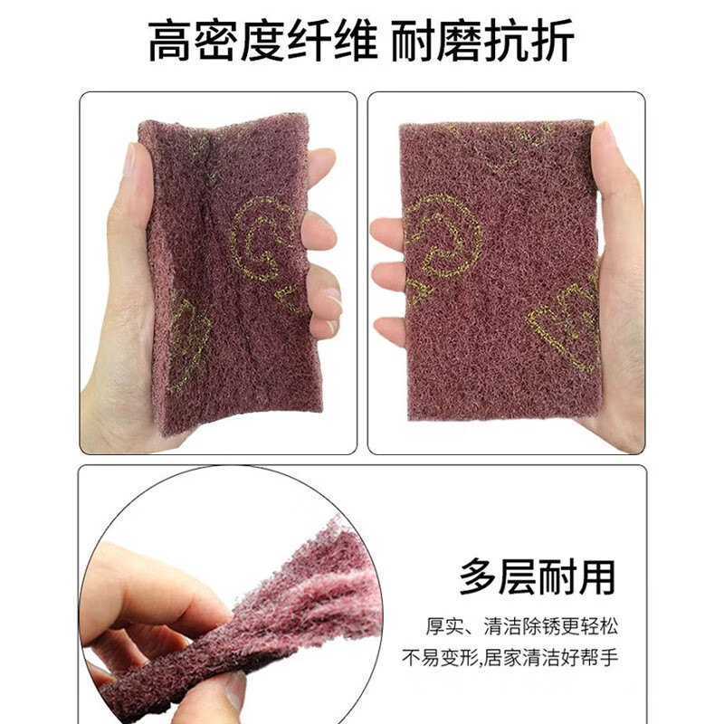 Midern thickened emery magic wipe scouring pad to remove rust, dishcloth, pot wiping artifact, powerful decontamination and descaling cleaning wipe, 1 meter package, emery scouring pad, can be cut freely