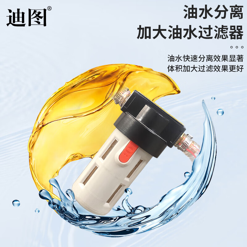 Ditu external vacuum machine sealing machine commercial plush toy electronic components fully automatic vacuum packaging machine can be customized 600A stainless steel small pump + single air nozzle