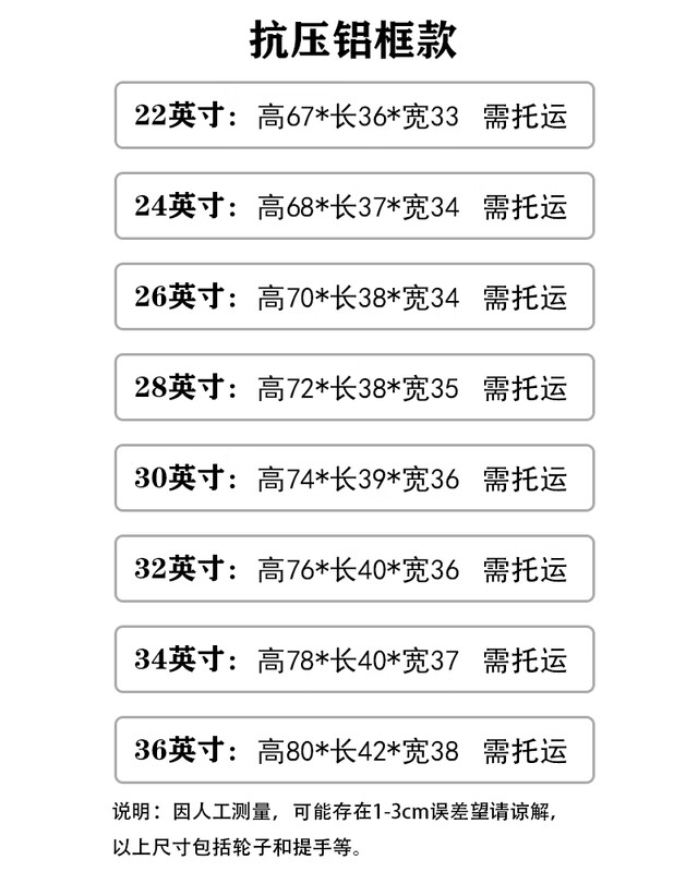 Kangaroo extra-large suitcase men's large capacity 32-inch student suitcase trolley case women's aluminum frame case universal wheels 26-inch space silver alloy rounded corners 28-inch popular choice