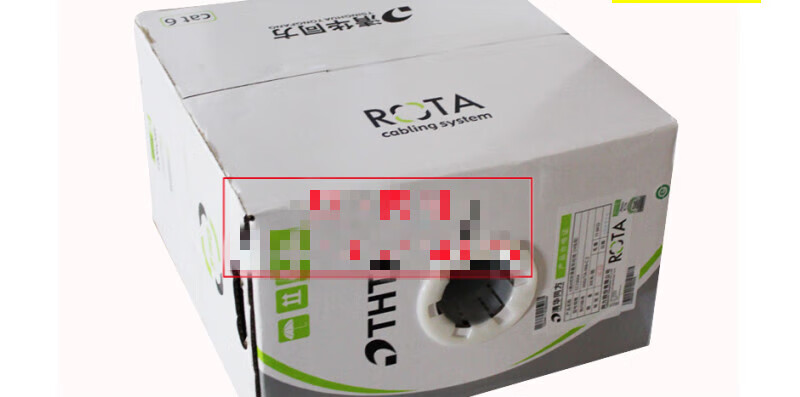 Tsinghua Tongfang Category 6 unshielded twisted pair Category 6 national standard network cable CC70004 Category 5e CC61004 CC72004LH Category 6 low smoke halogen-free network cable 23AWG 305m