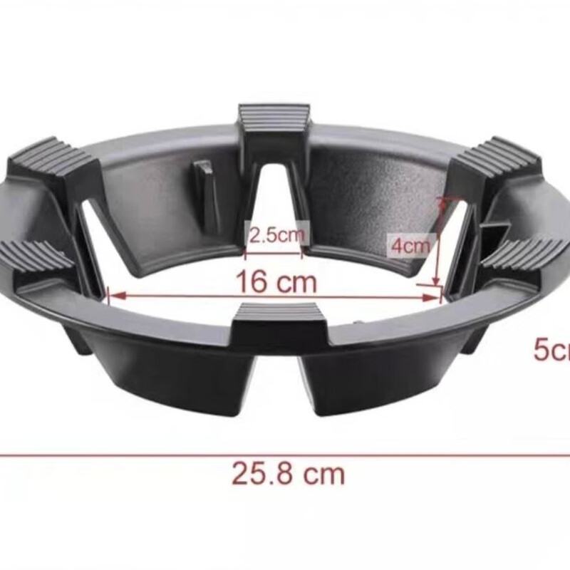 Six-claw energy-saving stove, 6-claw fire-concentrating windshield, 6-claw windshield for gas stove, please contact customer service to confirm before bidding. Six-claw cast iron model 1 piece 25 cm