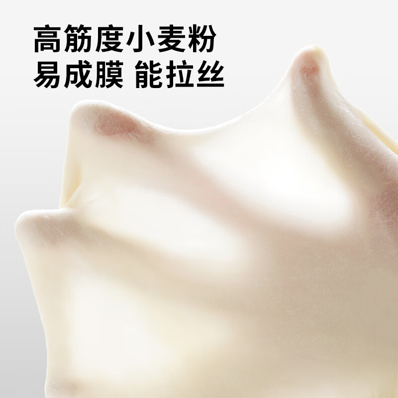Zhanyi Baking Ingredients Bread Flour Glutinous Rice Bread Household Flour Rice Bread Wheat Flour Hand-Teared Bread 500g