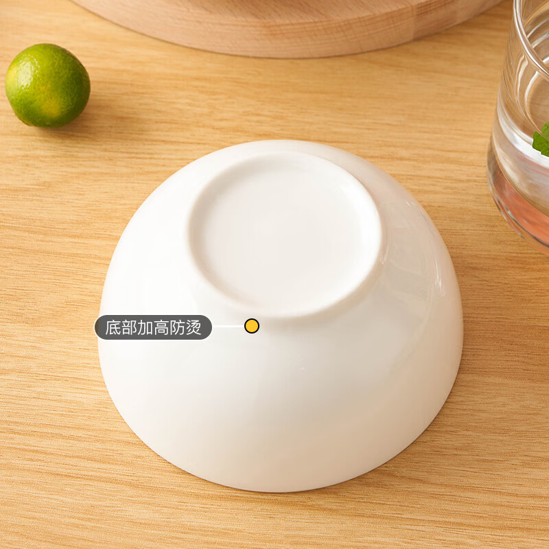 Youlaifu ceramic bowl white porcelain Chinese small bowl household 4.5-inch rice bowl soup bowl noodle bowl set 6 pieces