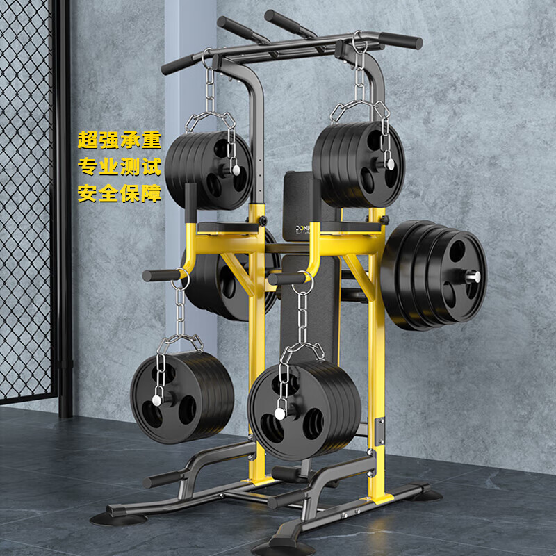 DONIUZ household horizontal bar multi-functional indoor pull-up device pull-up bar family sports fitness equipment for adults yellow * luxury model door-to-door delivery