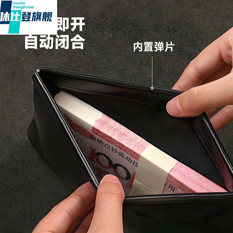 Husden XSDN Coin Purse Women's 2024 New Genuine Leather Long Thin Men's Ten Thousand Yuan Banknote Cash Storage Bag Coin Storage Bag Hand-Grained Cowhide-Coffee