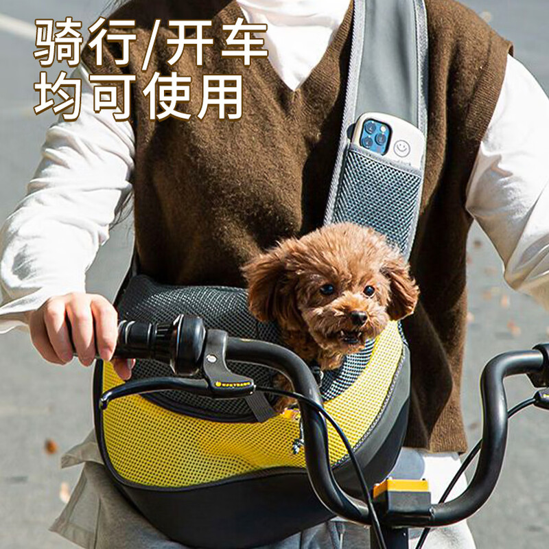 Ono Seven Days Cat Bag Outing Portable Crossbody Bag Pet Dog Can Reveal Head Backpack Casual Canvas Bag Cat and Dog Pet Supplies Yellow Size L (recommended within 15 pounds)