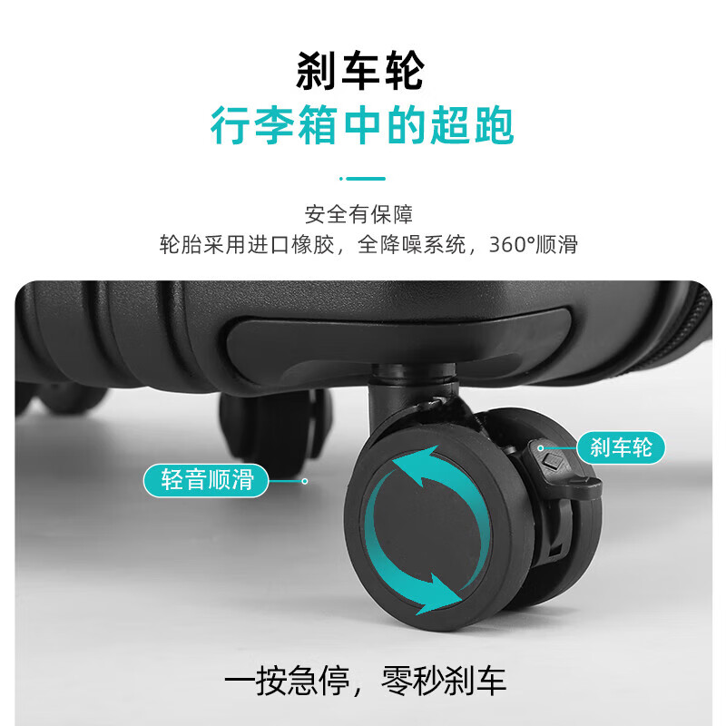 EAZZ 5-wheel load-bearing + lightweight, thickened and large-capacity luggage suitcase for men and women, trolley bag, student password box, suitcase, USB charging port + water cup holder + hook, black, 28-inch C-type, 5-wheel load-bearing, need to be checked and moved