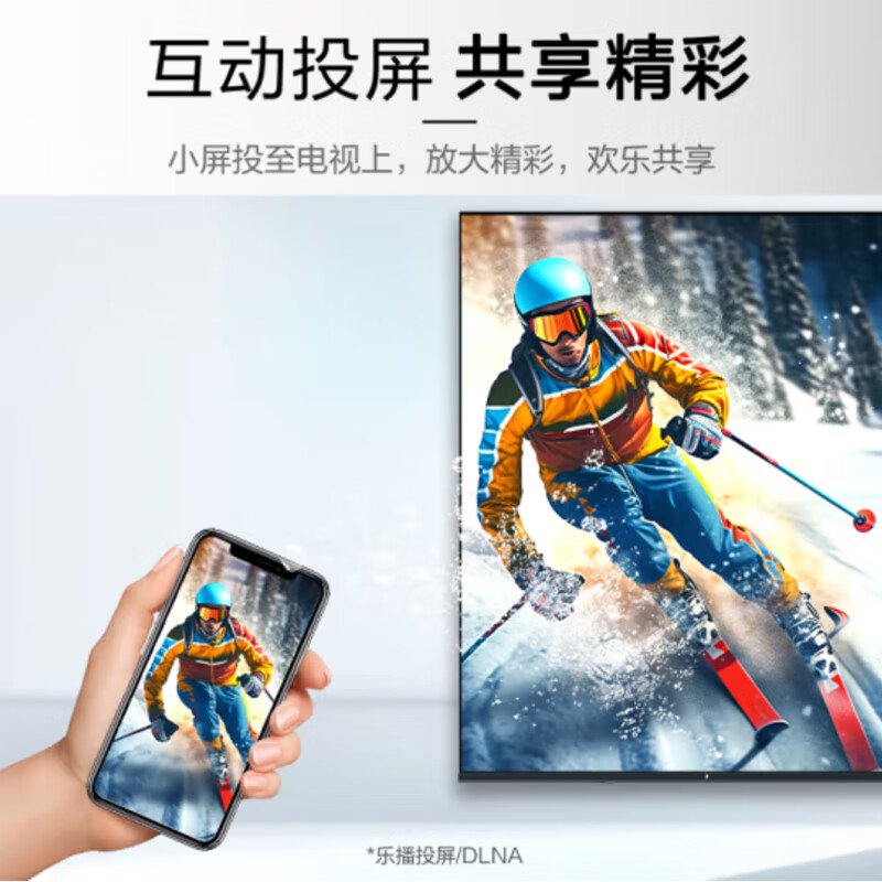 Panasonic TV (Panasonic) NX680C 4K Ultra HD Full Screen Smart Voice Color TV Game Flagship Store 2025 New Products Same as Offline 55-inch TH-55NX680C Same as Offline Free Installation Home Installation Rack Debugging Rack included