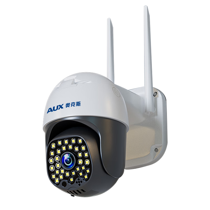 Oaks 4g camera room outdoor lifetime recharge-free traffic home monitor 360 degrees no dead angle with night vision panoramic rotating pan/tilt outdoor home mobile phone remote