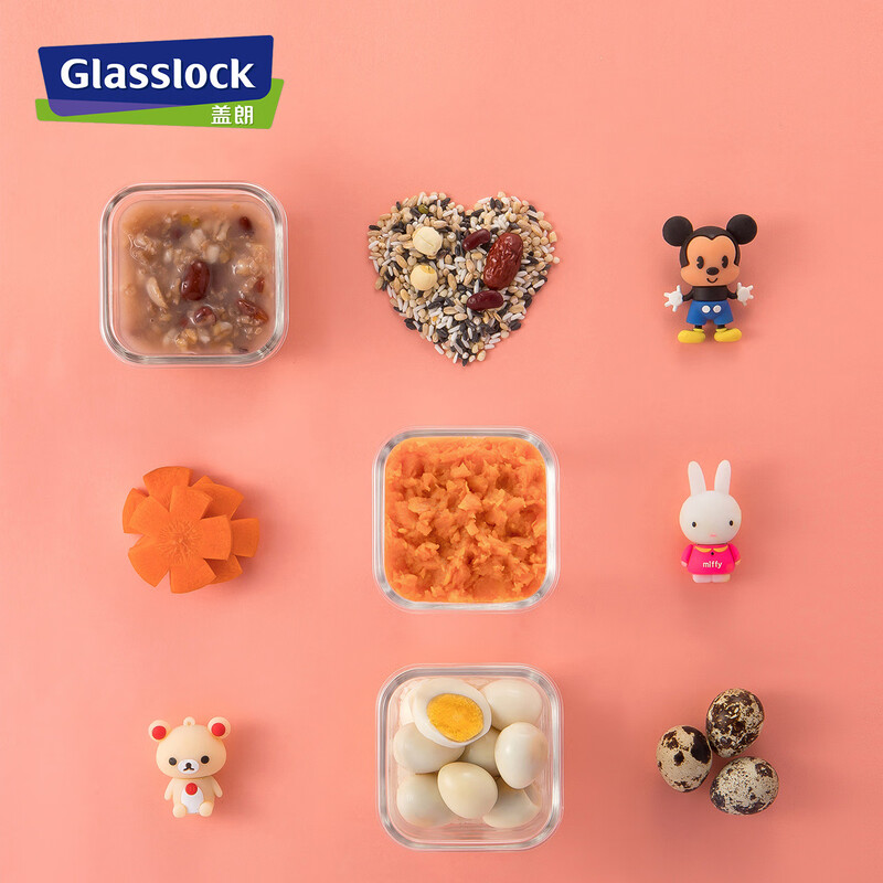 GLASSLOCK imported baby food supplement box sealed fresh-keeping sub-box frozen storage microwave baby food supplement bowl 210ml*3