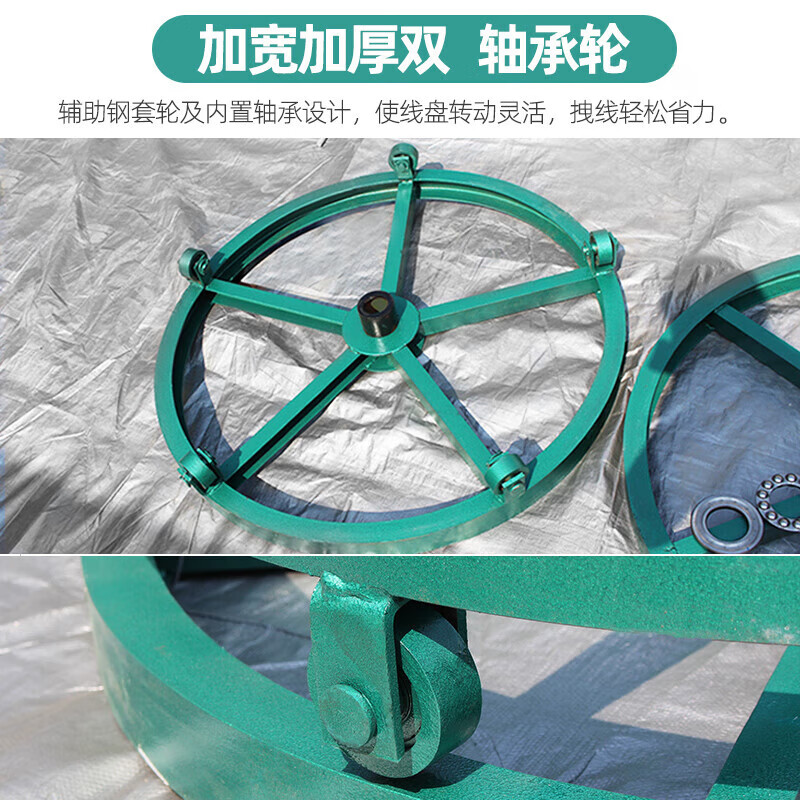 Cable pay-off tray Horizontal floor-standing disc reinforced and thickened channel steel pay-off rack Power optical cable pay-off device Reinforced 5T diameter 1 meter Pressure bearing/belt roller