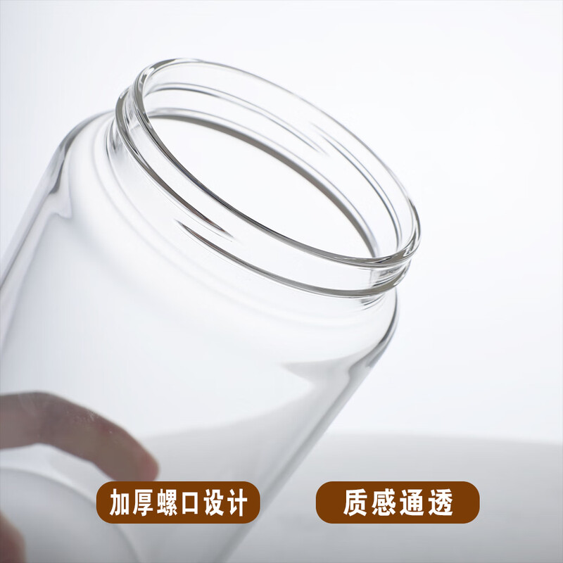 Four-star glass tea can, coffee can, acacia wood storage can, high borosilicate glass sealed can, mini portable food grade storage can, 65mm diameter, 4 pieces