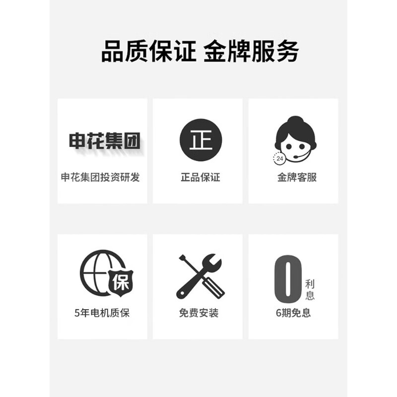 Fudan Shenhua, F1S garbage disposer automatic water inlet food waste grinder home kitchen food processing Asakusa Green