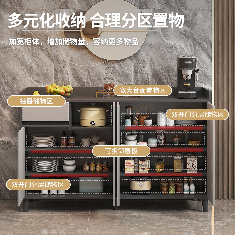 Jichen sideboard tea cabinet home kitchen storage cabinet light luxury living room storage cabinet wine cabinet multi-functional cabinet storage cabinet solid wood | door-to-door delivery two doors and one drawer dark gray + light gray 60*90