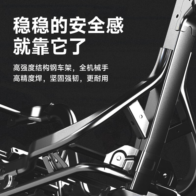 Dalong Yinghao mobile phone smart high-speed Xiaojiu electric car 70-code electric motorcycle 72V large take-out long-distance running high-power battery car long-running long-range electric motorcycle M85M95 running single high-end version - double disc brake 55-code + smart + NFC 72V32A original lead-acid battery - about 90 kilometers