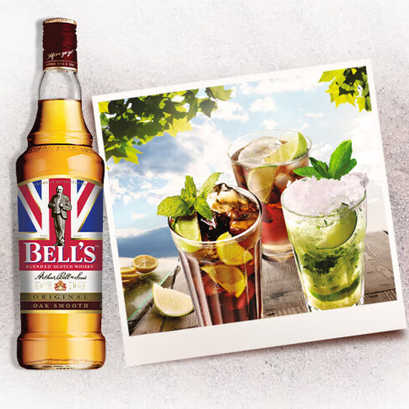 Bell s mellow blended whiskey 700ml imported foreign liquor blending base liquor