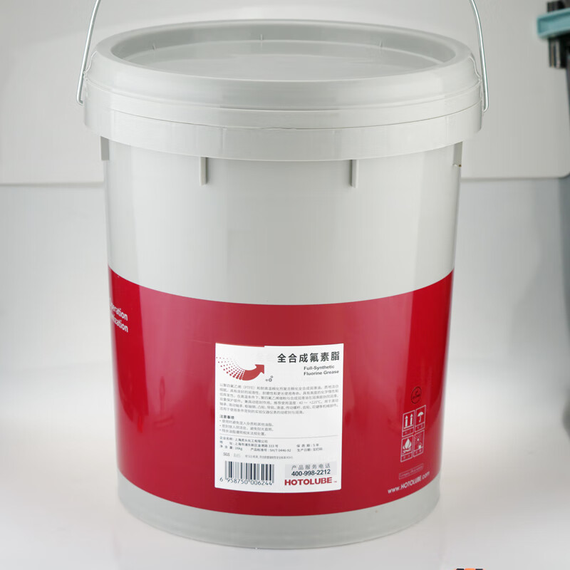 Hutou fully synthetic fluorine grease PTFE fluorine-containing NSF food grade slide guide rail spline automobile sunroof grease 130g single tube 0#