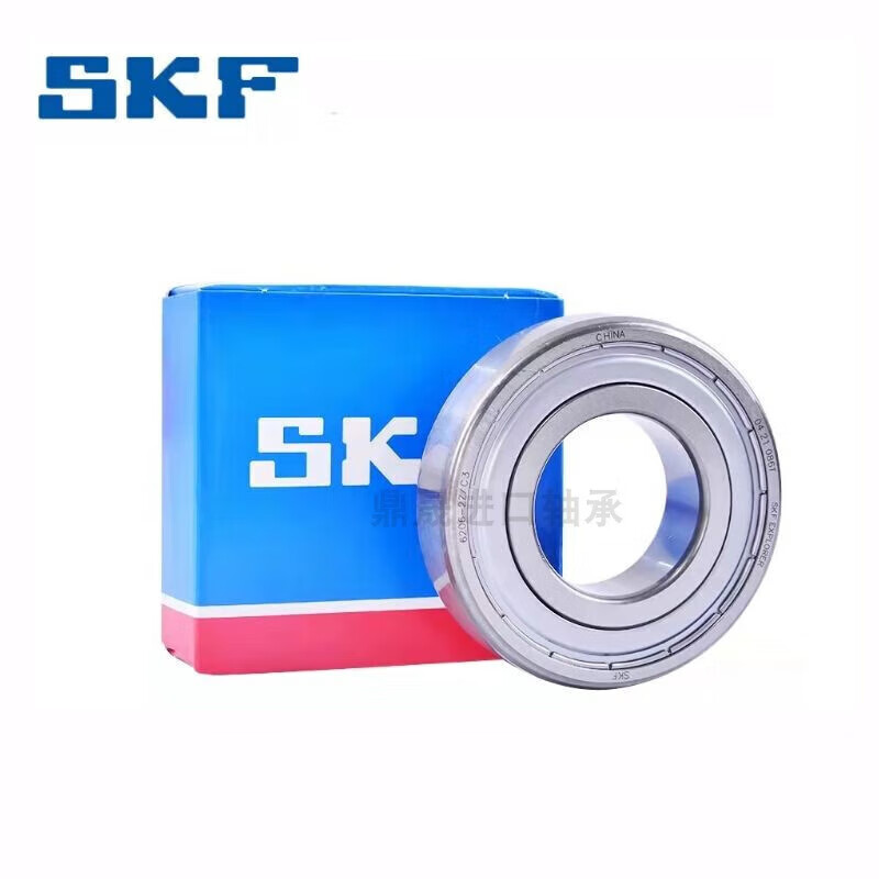 SKF Swedish bearing /C3 2Z 2RS1 6315-2Z metal seal