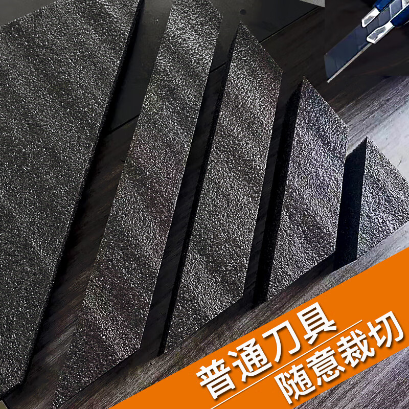 Epe black pearl cotton foam board hard cutting anti-collision soft elastic shockproof thick pad sheet high density packaging customized black 1 meter wide * 1 meter long * 4 cm thick / 1 sheet