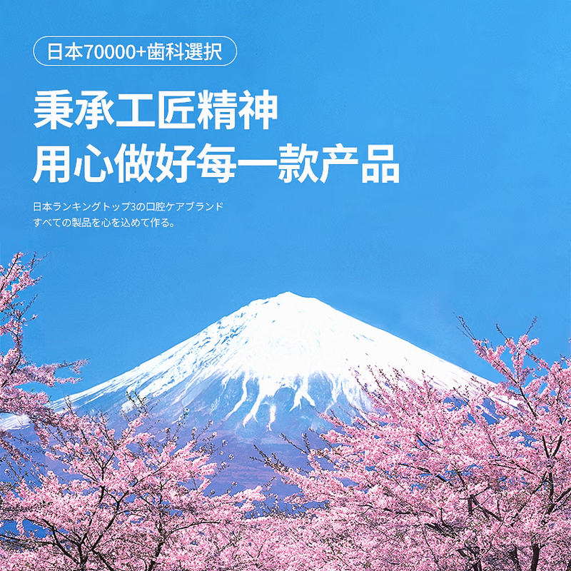 Ci Medical Japan imported silicone tongue brush tongue scraper tongue cleaner tongue brush tongue scraper 1 pack