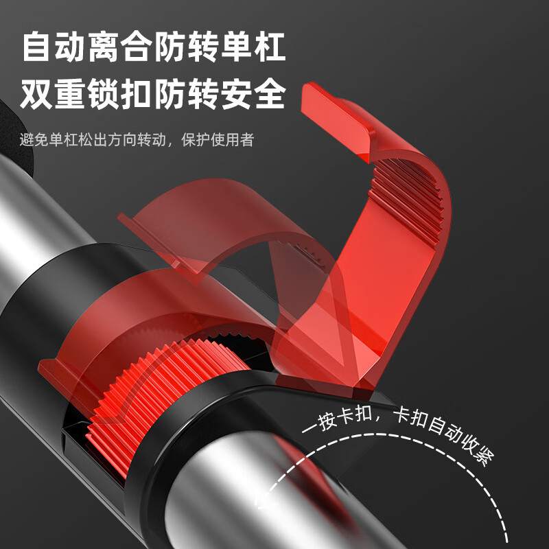 Chaoke (CAOOELCOL) horizontal bar home pull-up device indoor floor-standing single parallel bar adult children student high school entrance examination hanging bar fitness equipment floor-standing model - installation width 96-145CM