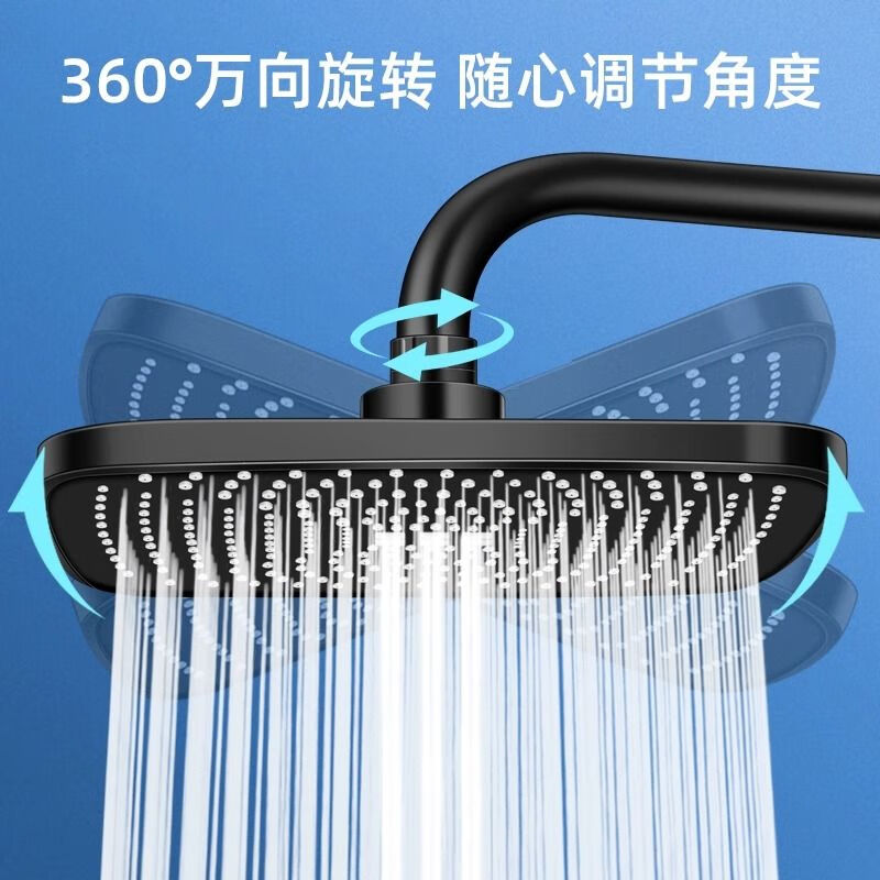 Jomoo's new pressurized shower head spray large shower bathroom single head shower household shower head bath set 11-inch square elegant silver supercharged large water outlet