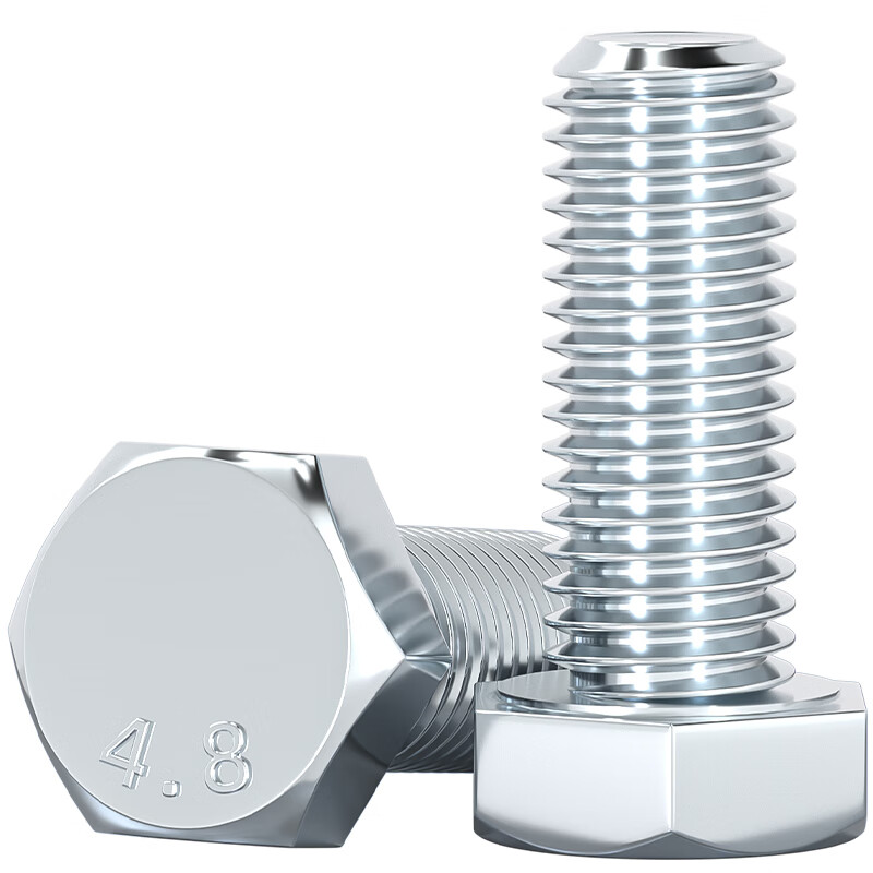 Tianzhuo Hardware 4.8 grade galvanized external hexagonal screws high strength bolts screw rod M6M8M10M12M14M16M20-M30mm M16*70-5 pcs