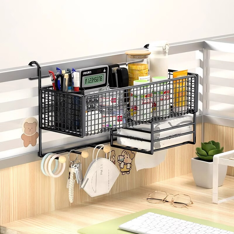 Baimuyuan office storage rack work station organization artifact desktop hanging basket hanging dormitory table top supply box black large paper towel style