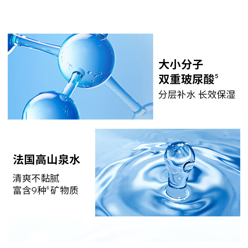 L'Oreal Men's Skin Care Cream Moisturizing Firming Anti-Wrinkle Water Powerful Moisturizing Cream Lotion Moisturizing Face Oil Face Cream Men's Water Moisturizing Face Cream 2-piece Set