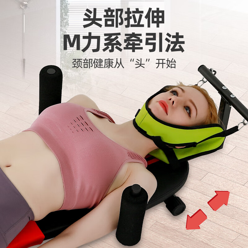 Bina lumbar cervical vertebra traction device lumbar disc herniation traction device reliever waist corrector home stretching equipment upgraded flagship new structure/air bag lumbar cushion