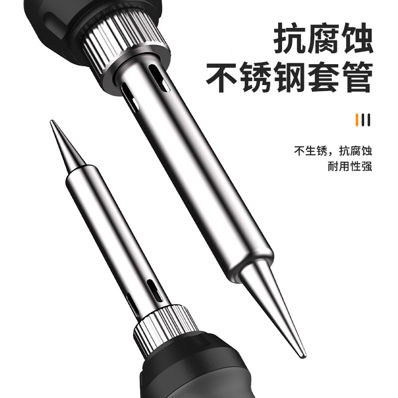 Ruineng electric soldering iron 60W internal heating adjustable temperature electric soldering iron set soldering pen rosin soldering wire welding tool
