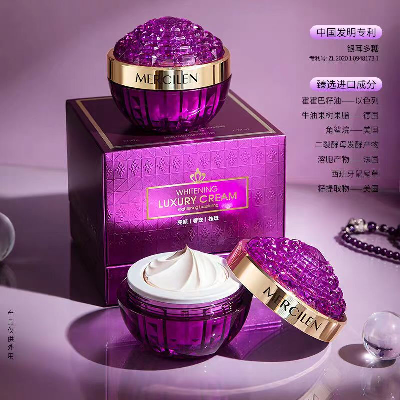 Meng Xilan Zhao Ya's same lady cream whitening light spot lazy makeup cream light translucent concealer nude makeup brightening light coverage