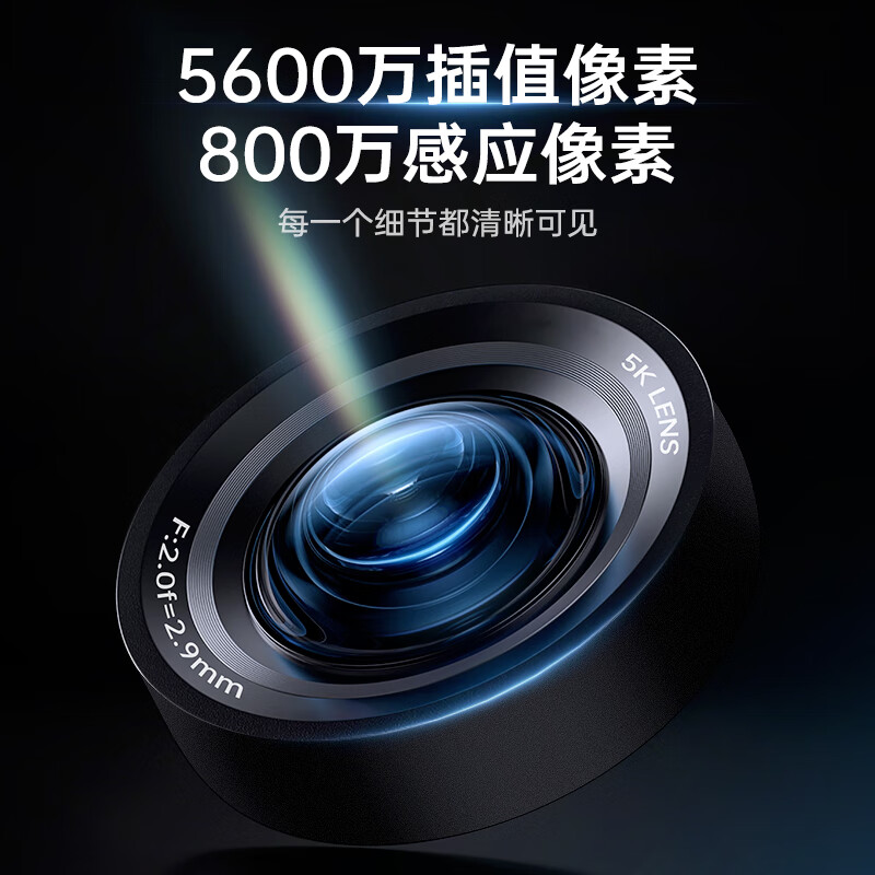 ORDRO AE20 5K ultra-high-definition dv camera dedicated for shooting zoom handheld video recorder camera anti-shake large wide-angle Wifi connection vlog conference short video