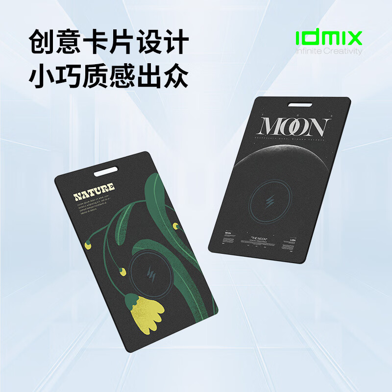 IDMIX barley airtag positioning tracker anti-lost device positioning card Apple certified Find my network global positioning route guide no installation required for children and the elderly escort black no installation | global positioning | one-click call | anti-tracking | one-time charge for half a year