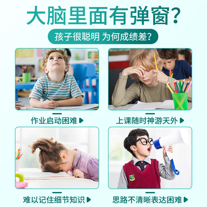 Swisse Children's Fish Oil DHA+EPA Fish Oil Capsules 2 years old to 12 years old, no fishy smell, care for eye and brain health, imported from Australia, eye and brain development, children's dha 60 capsules * 1 bottle