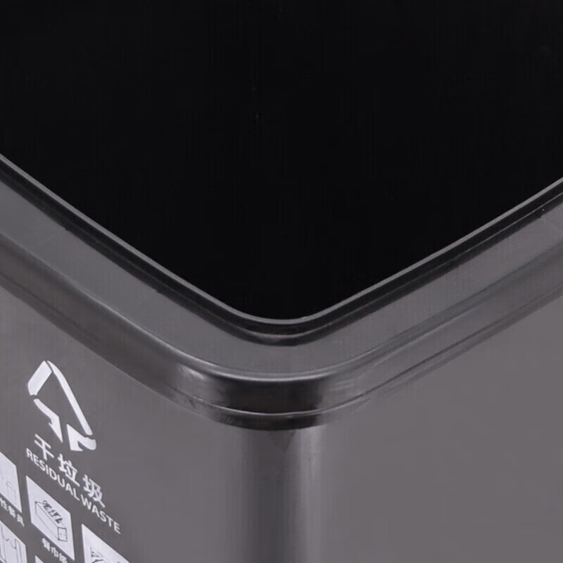 Wenstan WL-135 large outdoor large trash can outdoor sanitation hotel kitchen waste classification thickened large capacity plastic outdoor property wheelless 50L black dry garbage