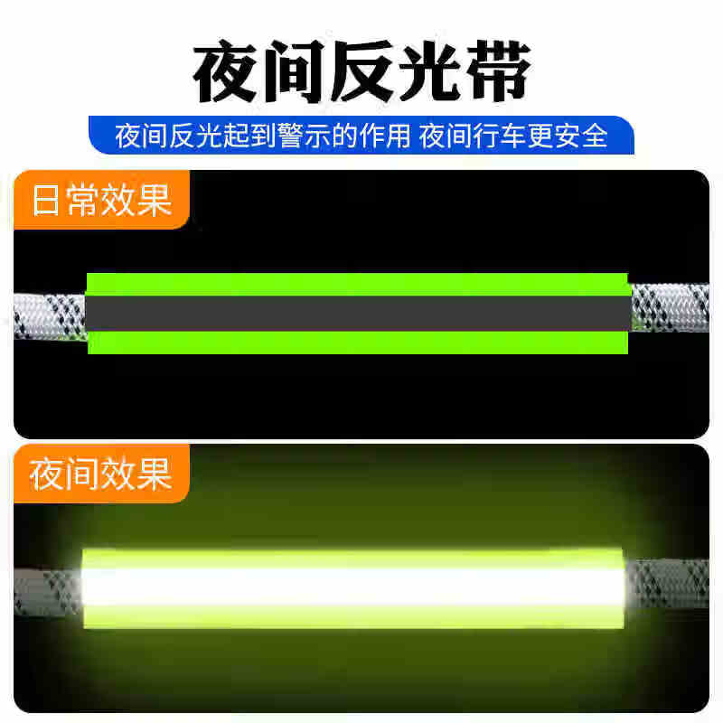 Minggu car tow rope, off-road vehicle, powerful tow rope, rescue thickened tow rope, SUV special tow strap