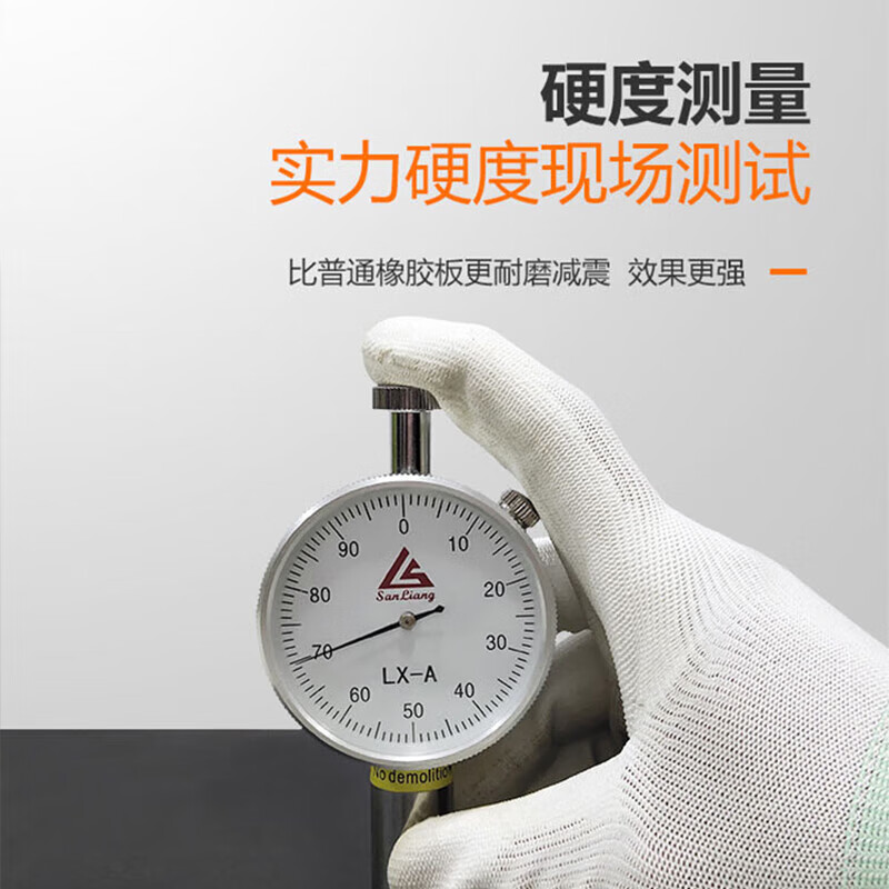 Hasdick High Voltage Insulation Mat Black Rubber Sheet Power Distribution Room Floor Mat For customized photos please contact customer service HK-47