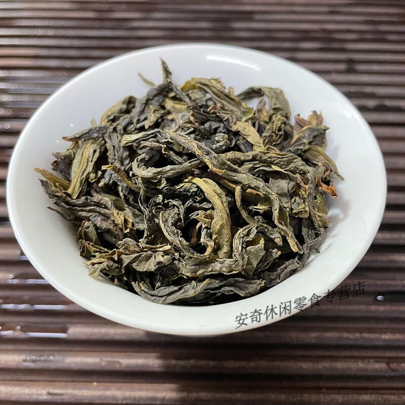 Fragrant Chaozhou Phoenix Dancong Tea Duck Shit Fragrance Tea Dancong Eight Immortals Tea Oolong Tea Lemon Tea Milk Tea Base Tea Duck Shit Fragrance Tea 500g (1 catties)