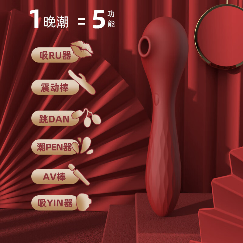 Violet vibrator adult products women's special female masturbation device sucking strong shock av stick massage stick private parts into the body female sex toys couples sexual intercourse auxiliary sex toys