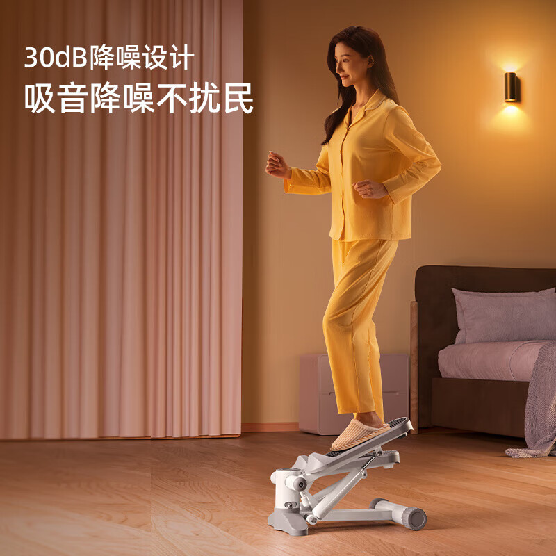 MERACH stepper, household stair climber, silent mini pedal elliptical machine, mountaineering fitness equipment artifact, handrail model, sports pull rope | shock absorbing pad