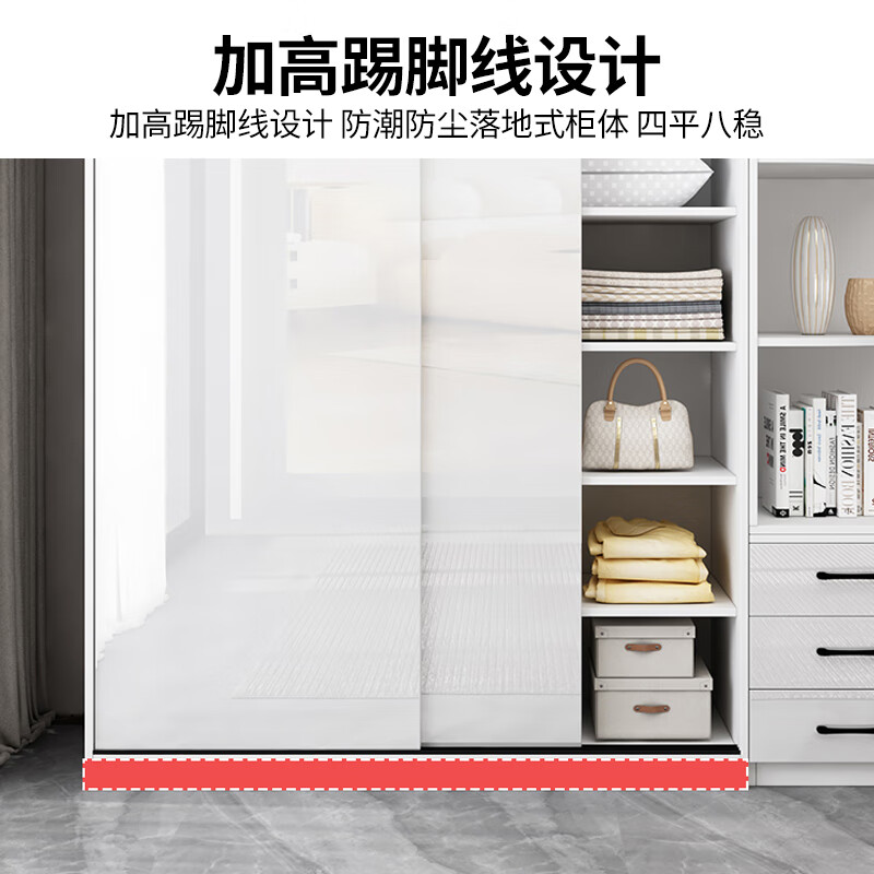 Sumpton Wardrobe Home Bedroom Sliding Door Cabinet Simple Wardrobe Storage Large Wardrobe Three Doors 200 Three Door Main Cabinet + Top + Side Cabinet Length 240 Height 240 Fashion Lines (Paint-Free Board)