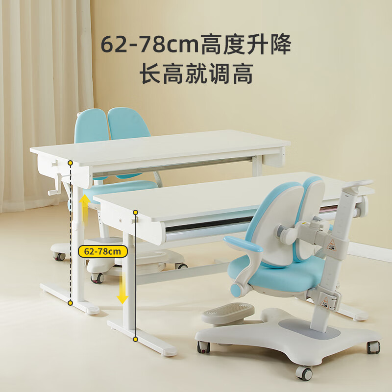 Made in Tokyo, children's study desk, computer desk, children's desk, writing desk, imported solid wood, liftable desk 1.2m